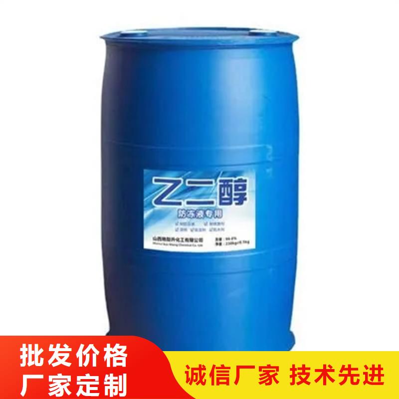 回收黑白料厂家经验丰富