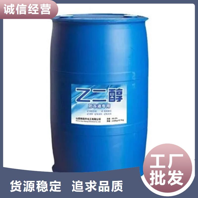 回收黑白料多种工艺
