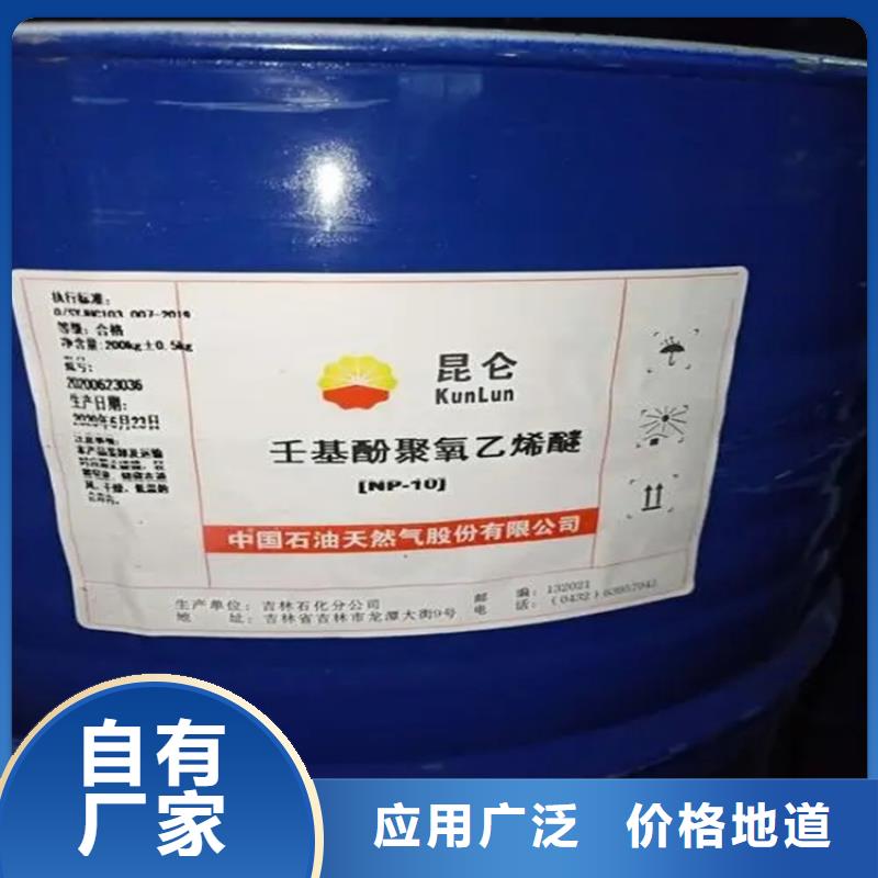 回收黑白料无中间商厂家直销