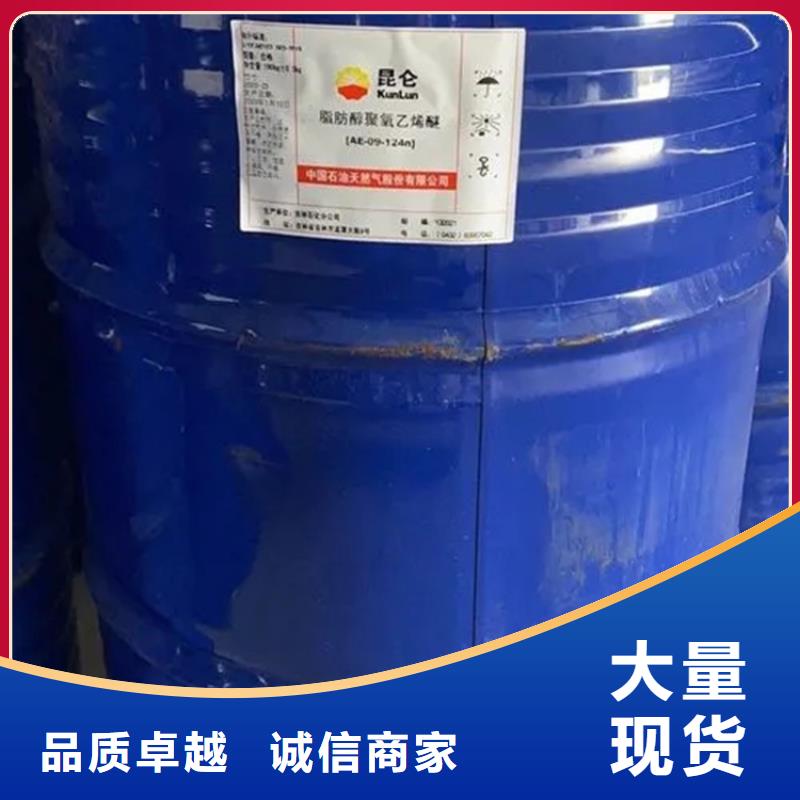 回收黑白料厂家经验丰富