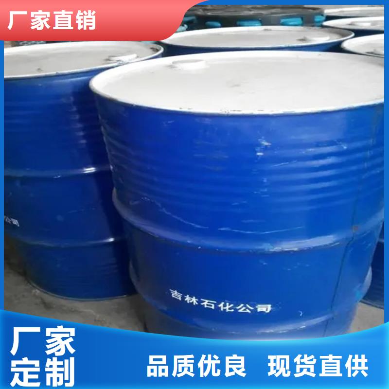 回收黑白料质检合格发货