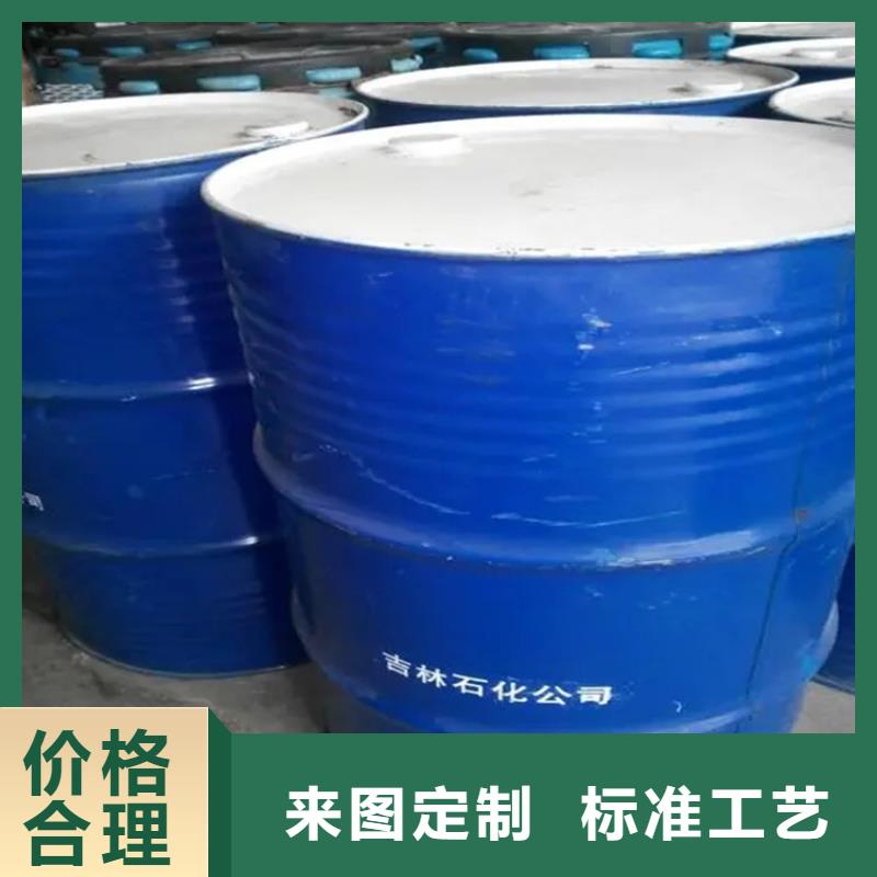 回收黑白料追求细节品质