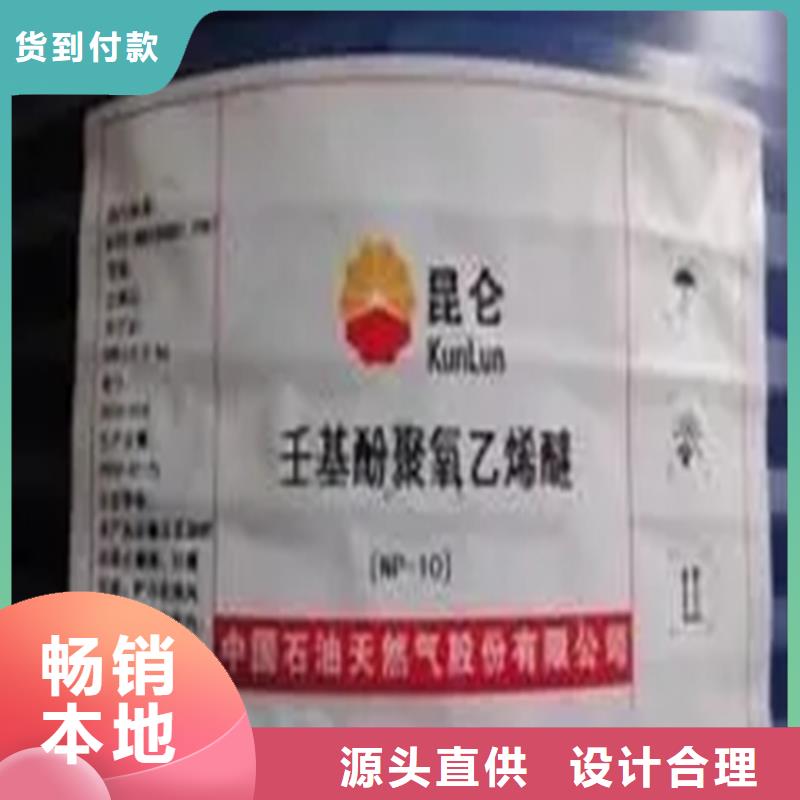 回收黑白料多种工艺