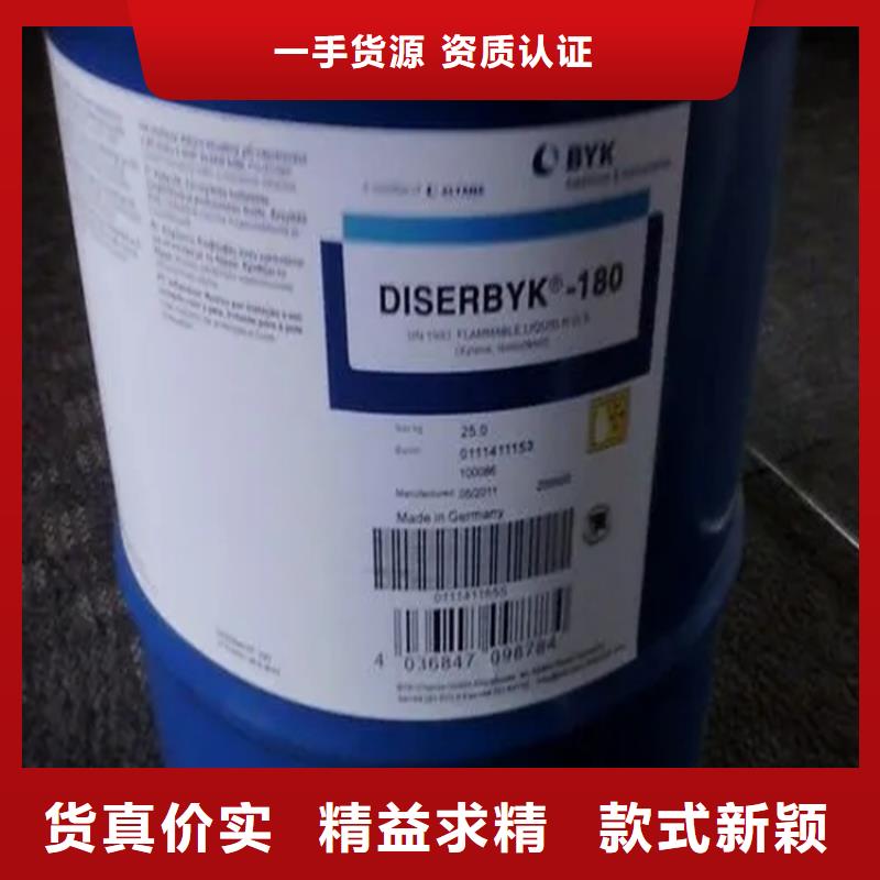 回收黑白料优质货源