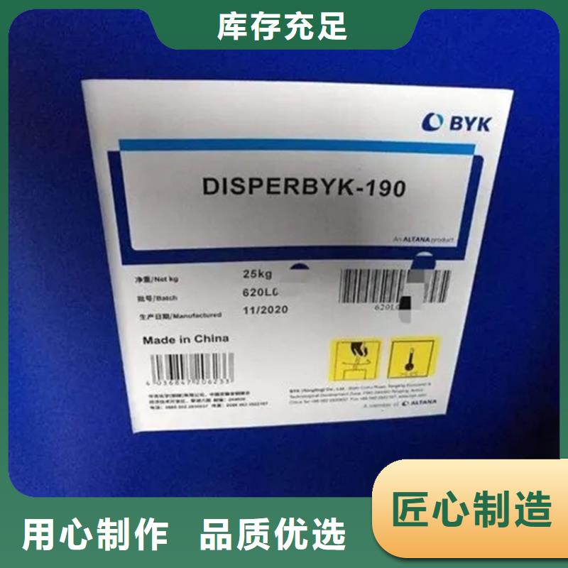 回收黑白料追求细节品质