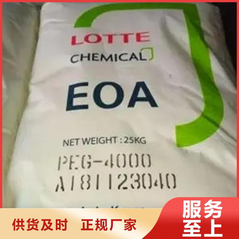 回收黑白料价格实惠