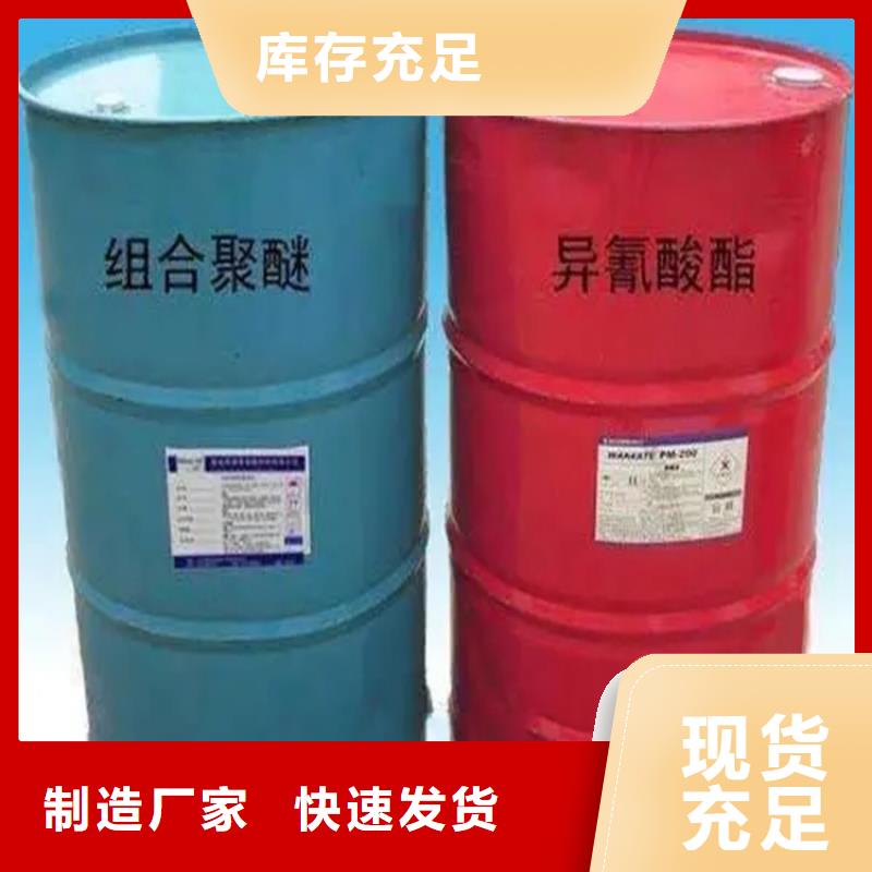 回收黑白料-回收树脂支持定制贴心售后