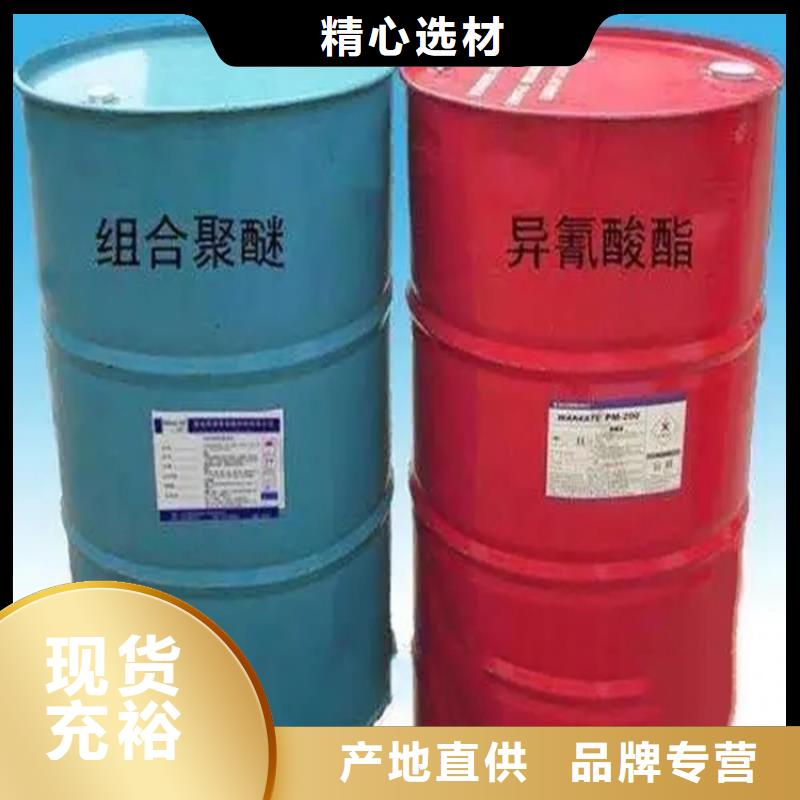 回收黑白料支持拿样