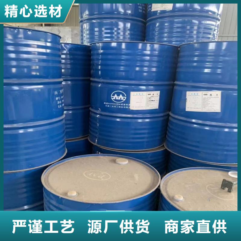 回收黑白料-硬脂酸回收专业生产制造厂