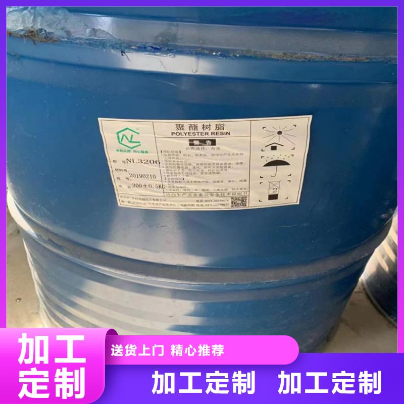 回收黑白料专注质量