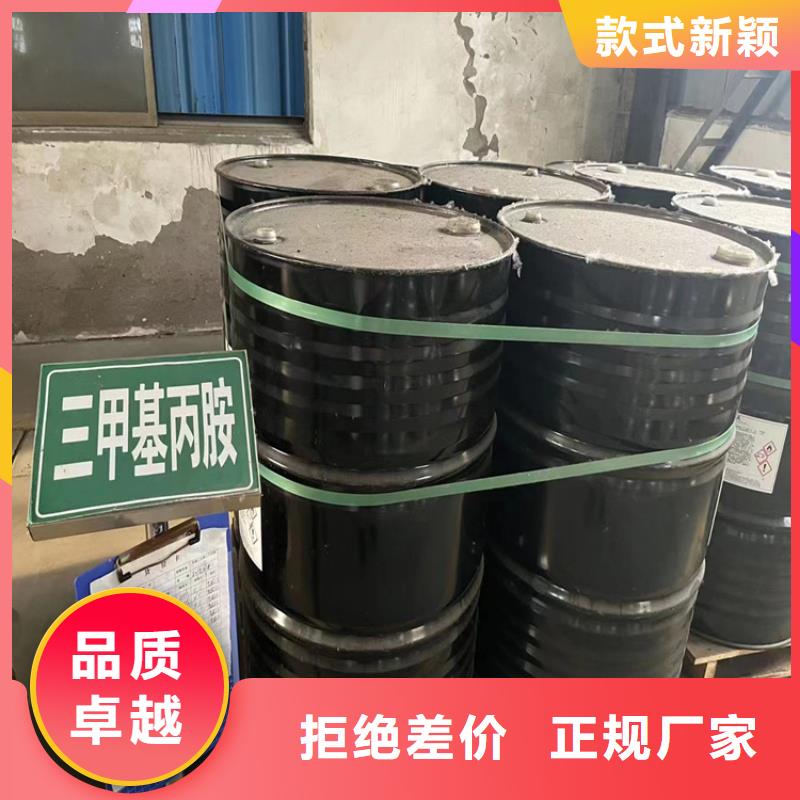回收黑白料用心做好每一件产品