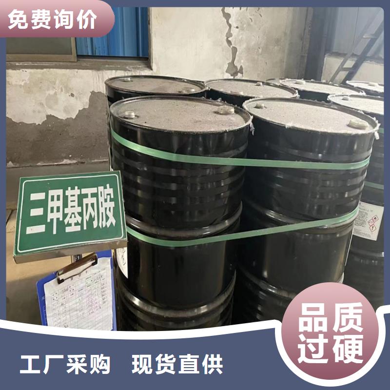 回收黑白料买的是放心