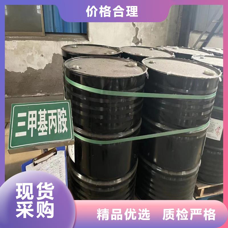 回收黑白料精选好货