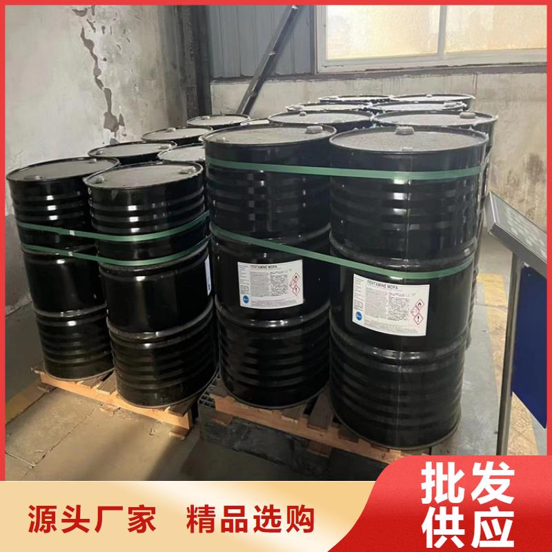 回收聚醚-视频-福建省龙岩市昌城化工有限公司回收聚醚可服务区域漳平|连城|南平|漳州|厦门|泉州|福州|三明|宁德等