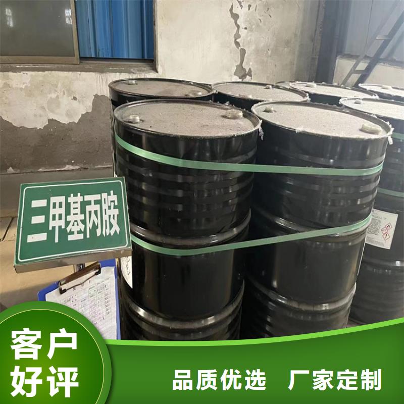 回收聚醚-视频-回收聚醚|菏泽市|成武|曹县|青岛|潍坊|德州|滨州