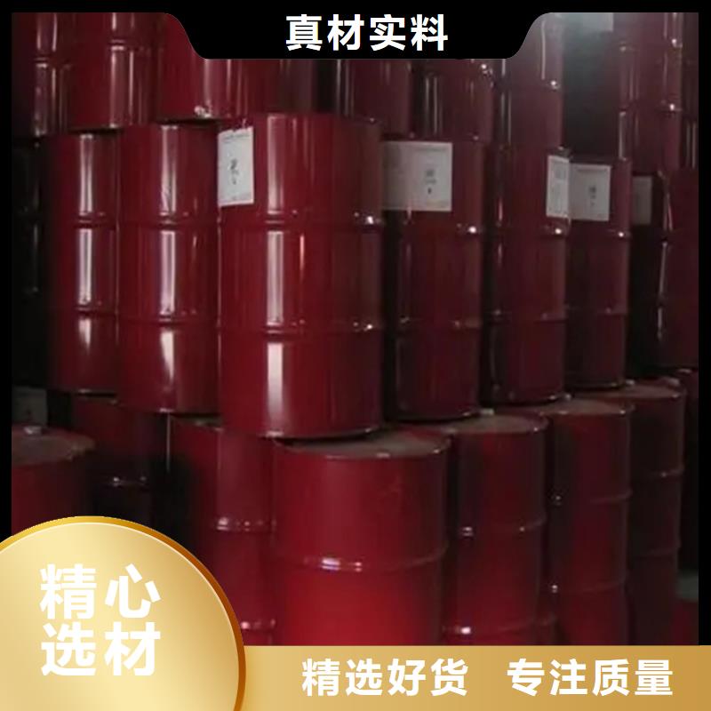 回收黑白料实力大厂家