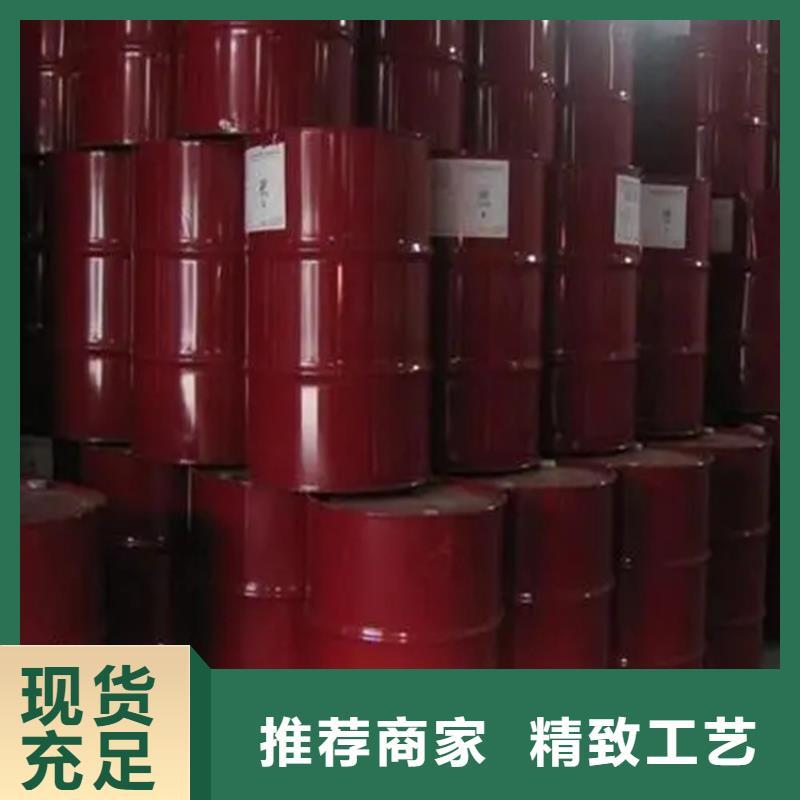 回收聚醚-视频-回收聚醚|菏泽市|成武|曹县|青岛|潍坊|德州|滨州