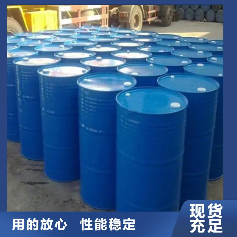 回收黑白料价格实惠