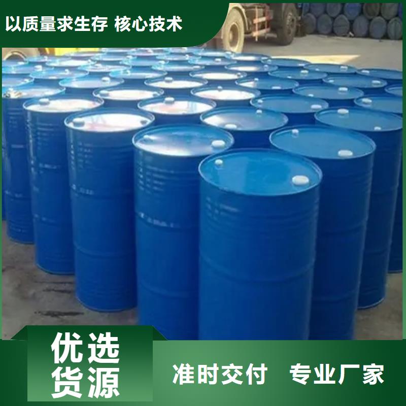 回收黑白料客户信赖的厂家
