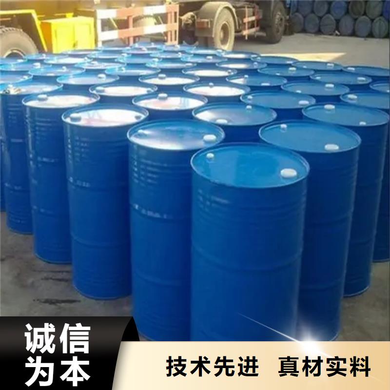 回收黑白料层层质检