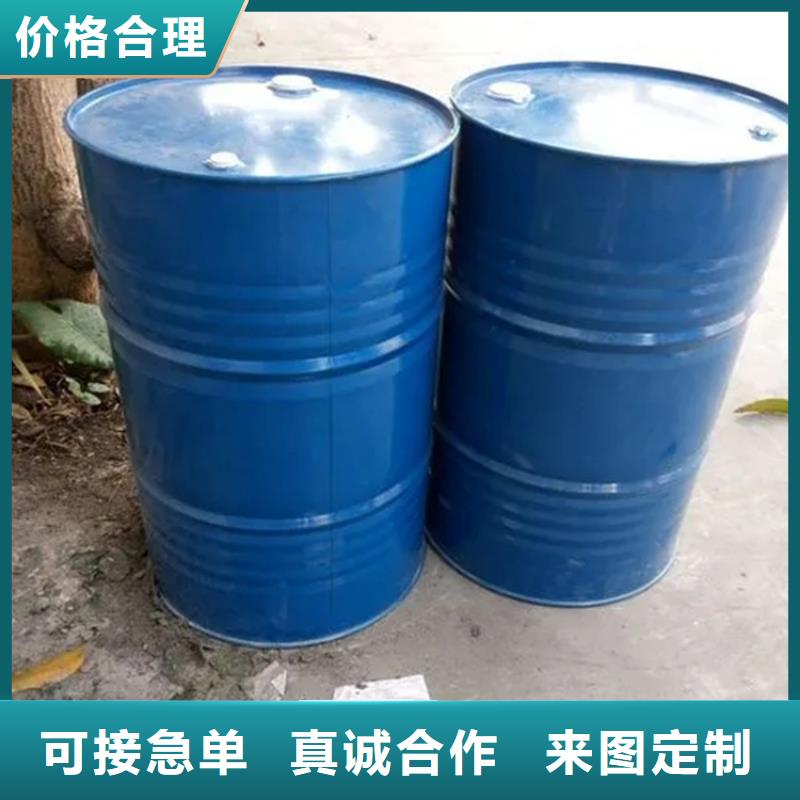 回收黑白料品质保障售后无忧