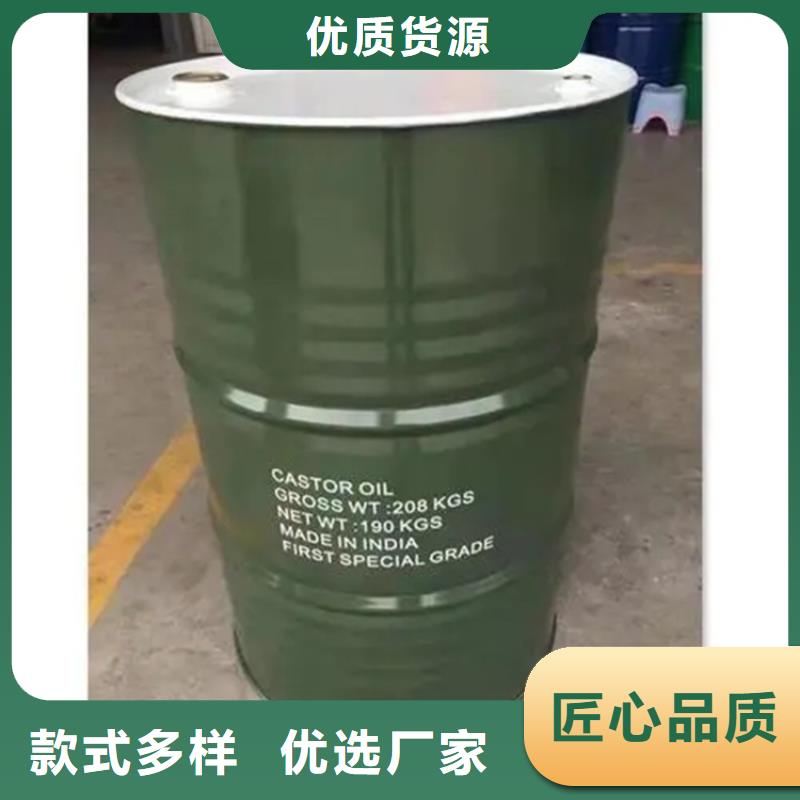 回收黑白料精选好货