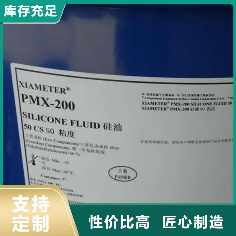 回收黑白料源头厂家量大价优
