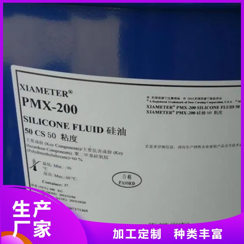 回收黑白料真正的源头厂家