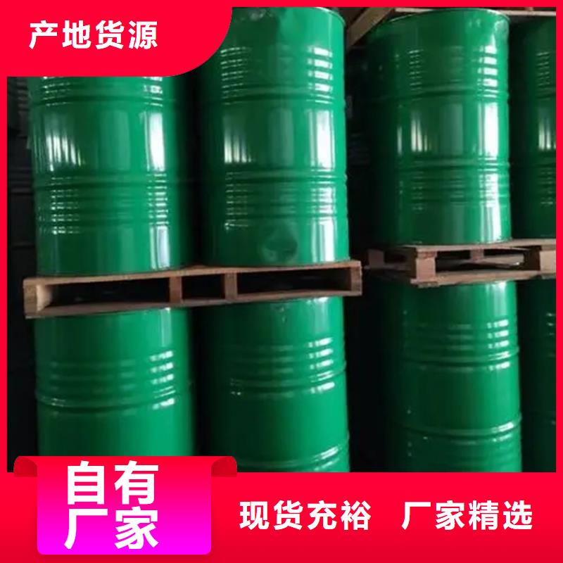 回收聚醚-视频-回收聚醚|菏泽市|成武|曹县|青岛|潍坊|德州|滨州
