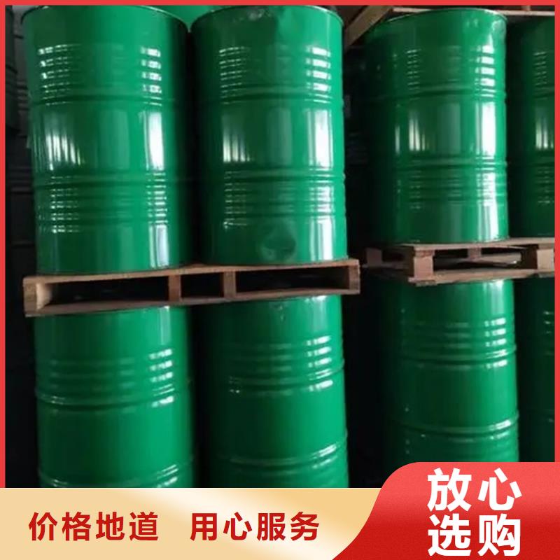  回收黑白料产地源头好货