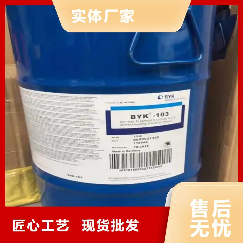 回收黑白料多种工艺