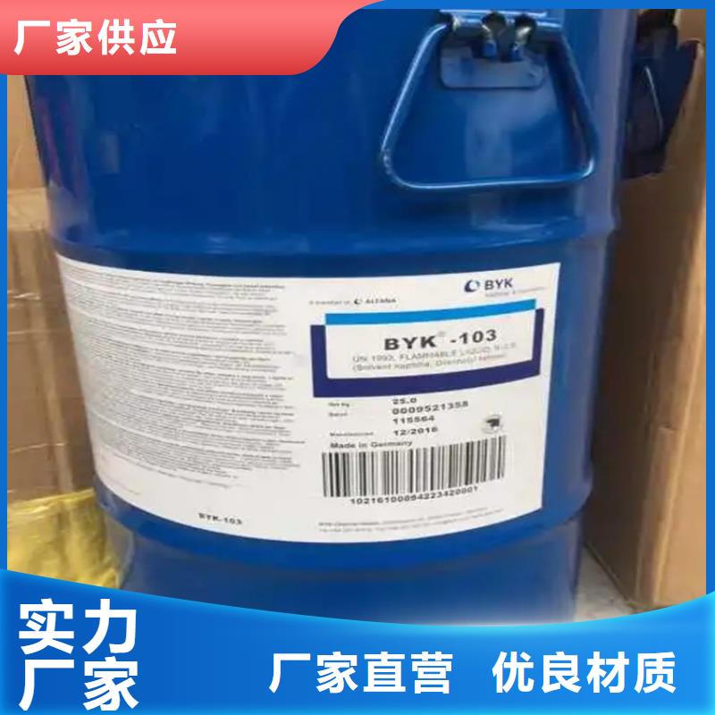 回收黑白料回收二茂铁质量优选