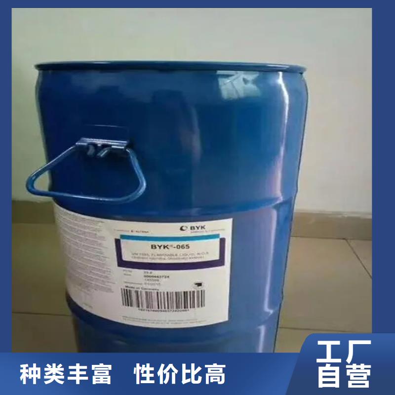  回收黑白料适用范围广
