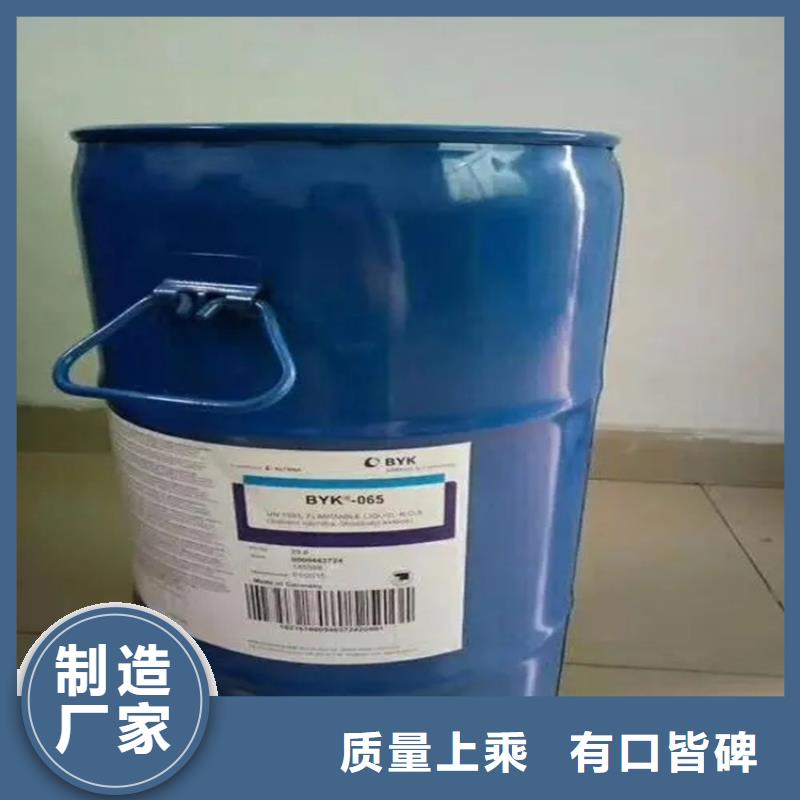 回收黑白料客户信赖的厂家