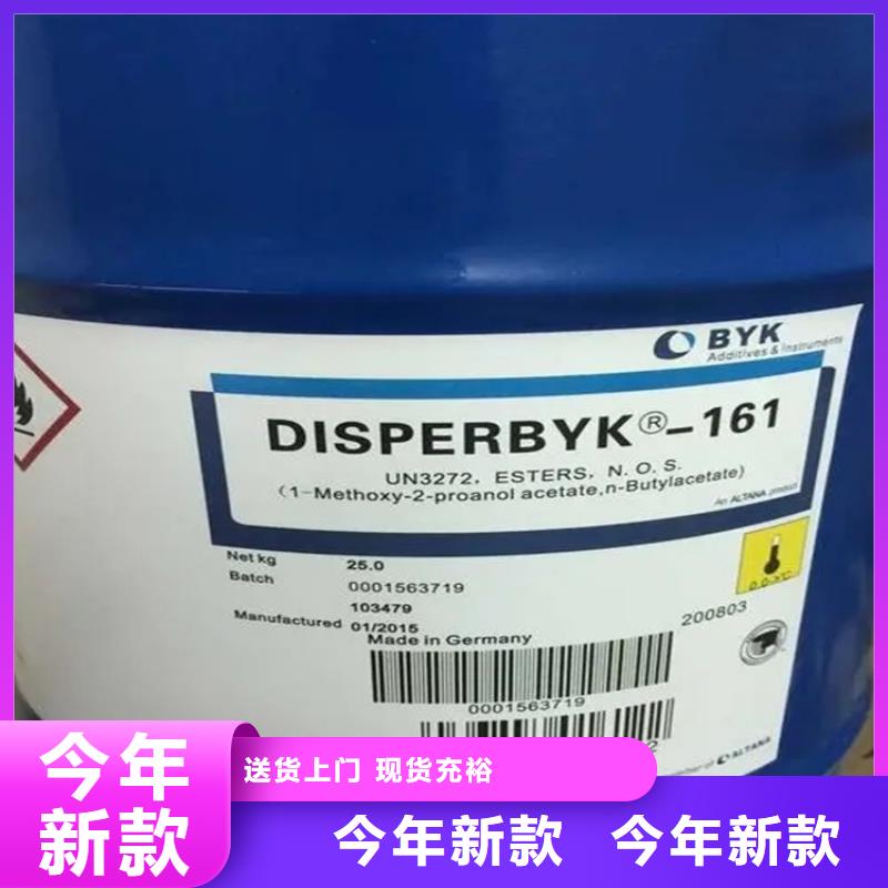 回收黑白料真正的源头厂家