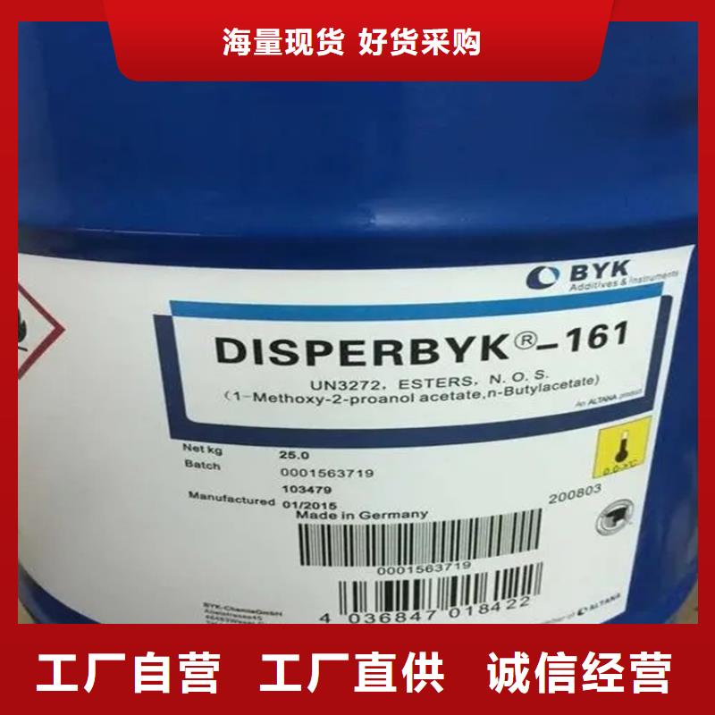 回收黑白料优选货源