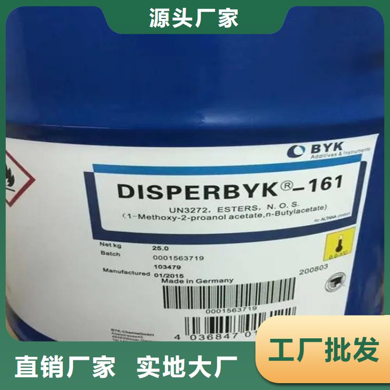 回收黑白料质量优选