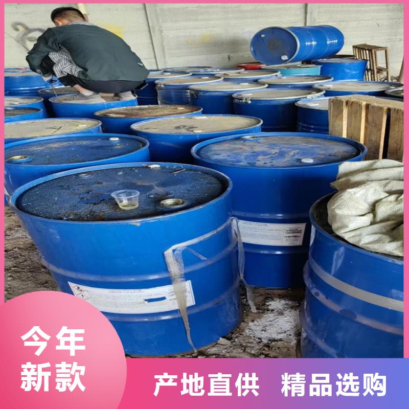 回收黑白料品质服务诚信为本