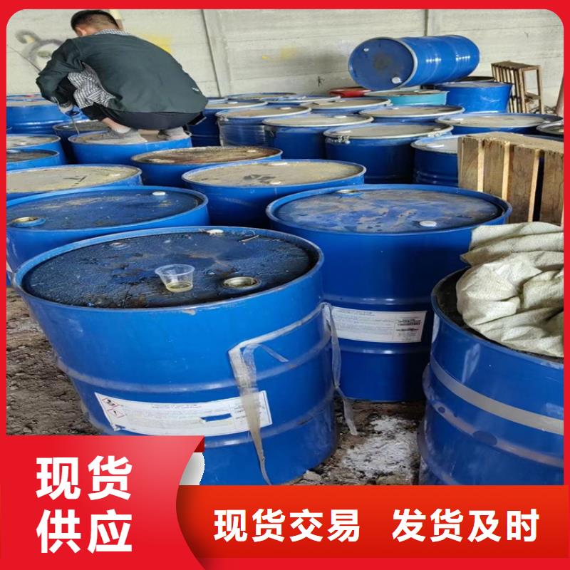回收黑白料客户信赖的厂家