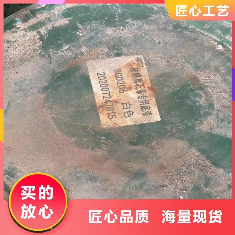 回收黑白料源头厂家量大价优