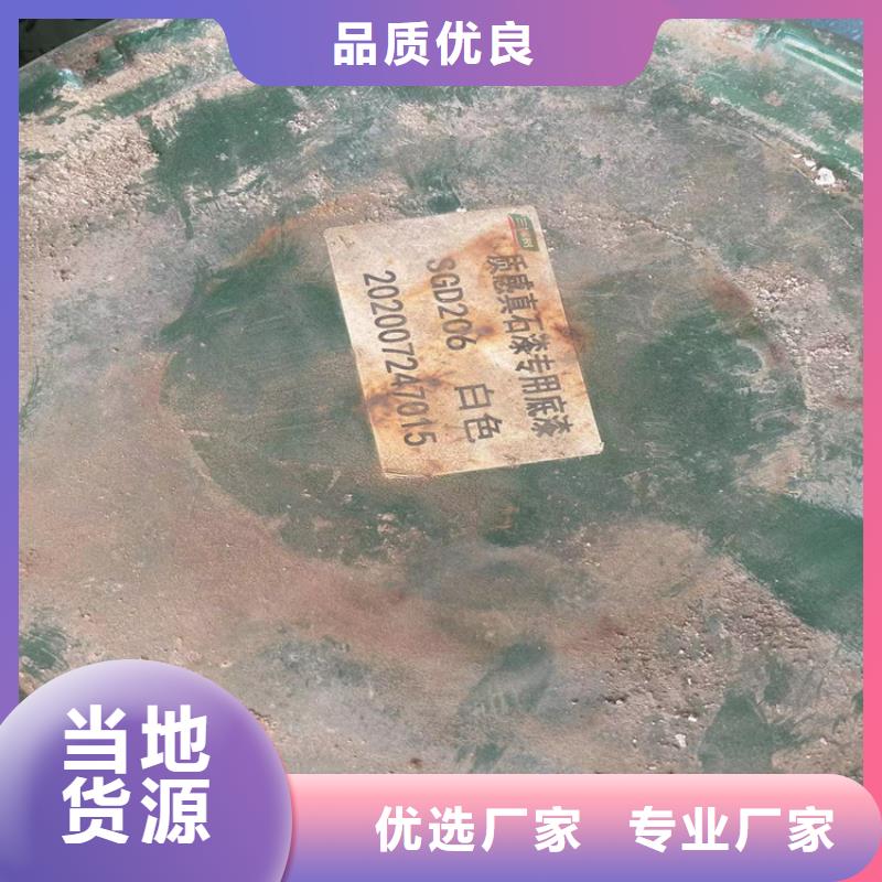 回收黑白料实力大厂家