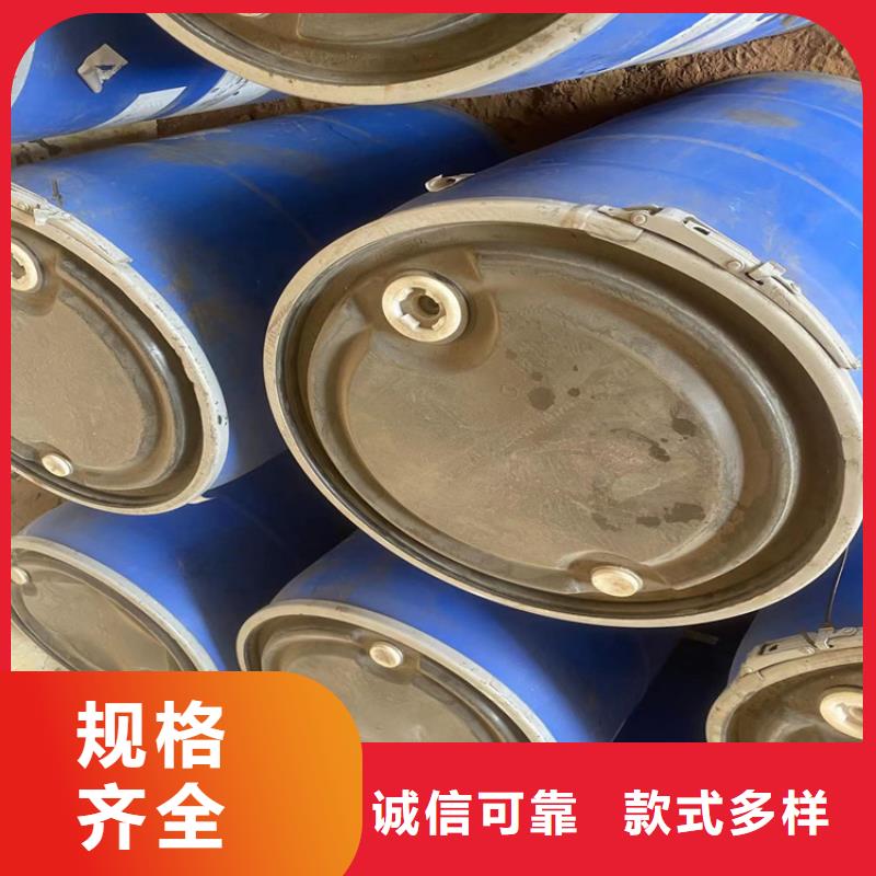  回收黑白料追求细节品质