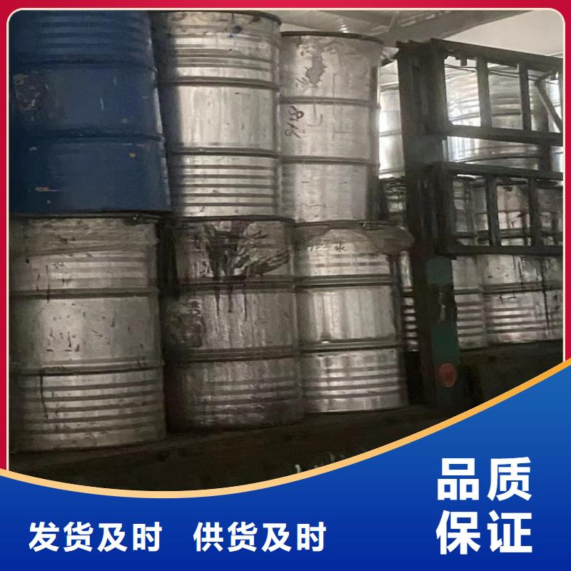 回收黑白料实力大厂家