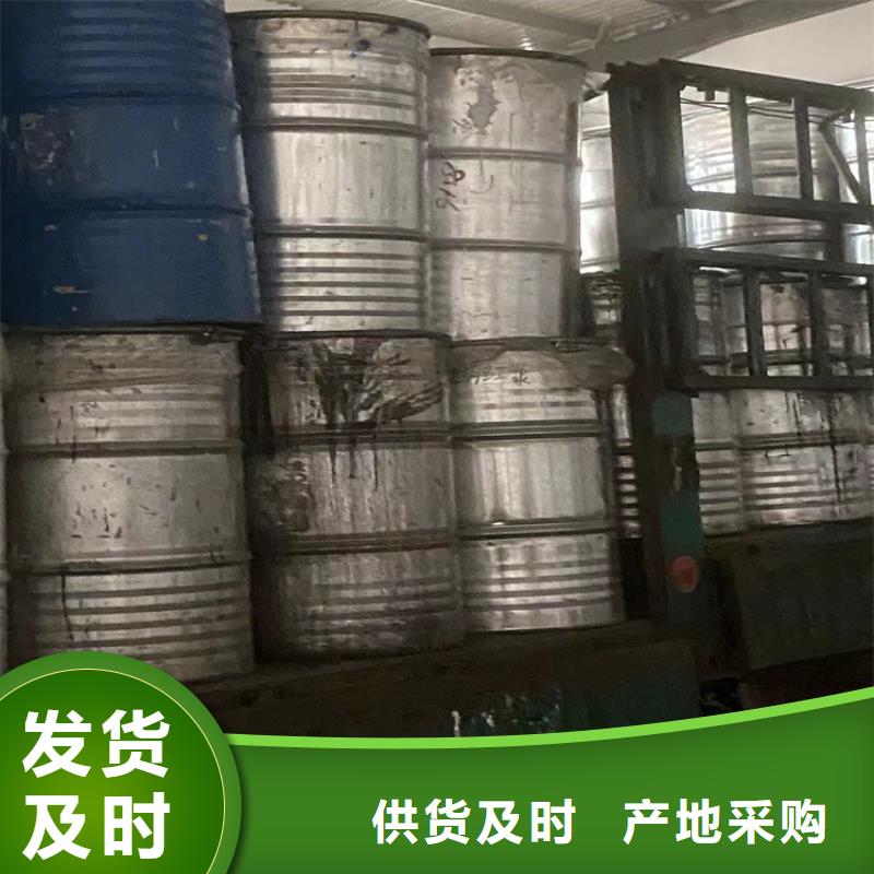 回收黑白料源头厂家量大价优