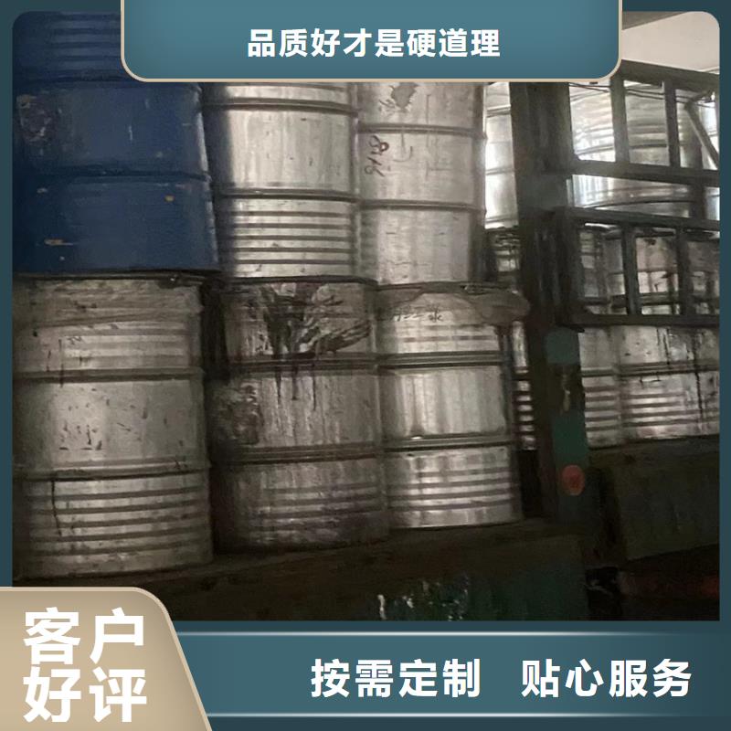 回收黑白料品质服务诚信为本