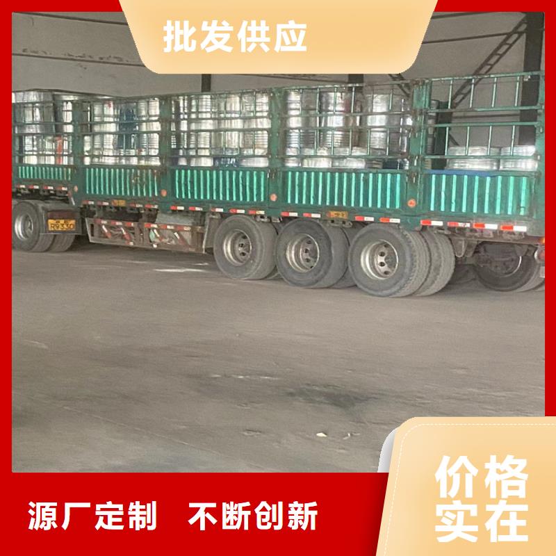 回收聚醚-视频-福建省龙岩市昌城化工有限公司回收聚醚可服务区域漳平|连城|南平|漳州|厦门|泉州|福州|三明|宁德等