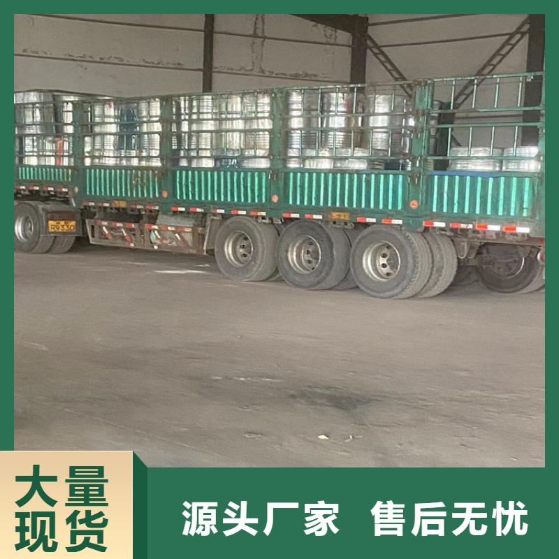 回收黑白料实力大厂家