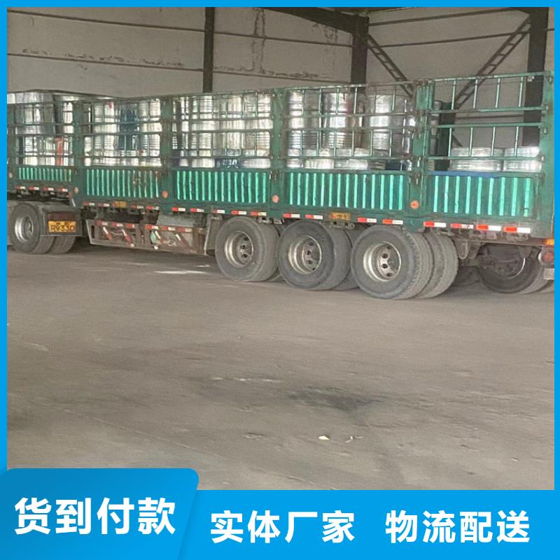 回收黑白料品质服务诚信为本