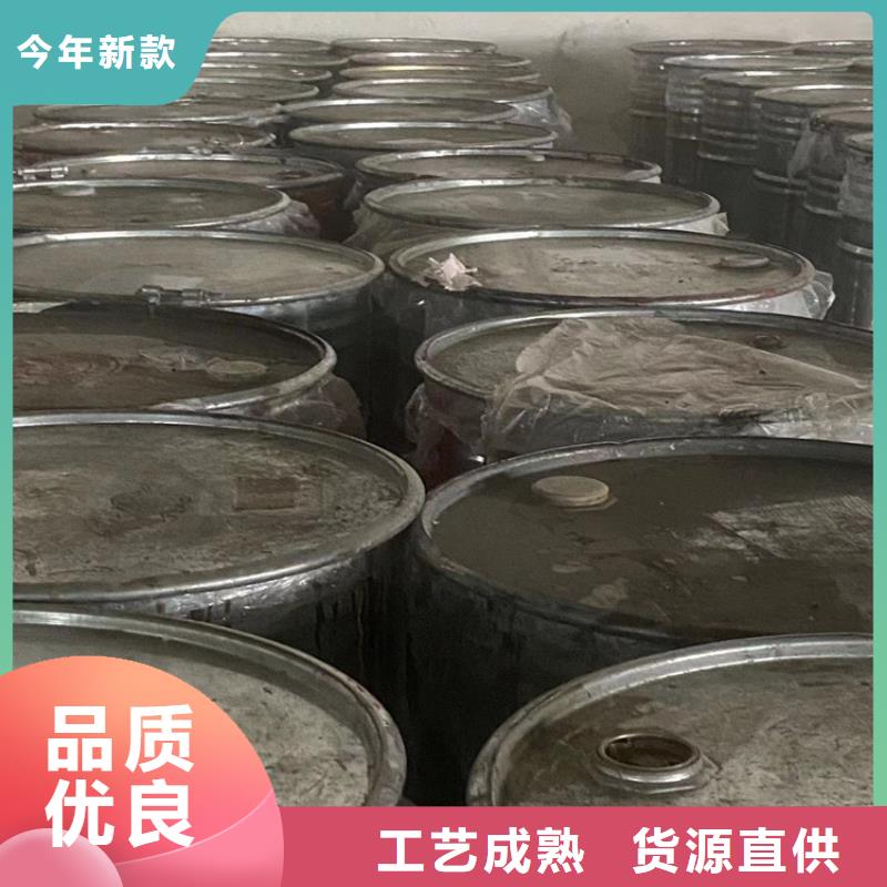 回收黑白料品质服务诚信为本