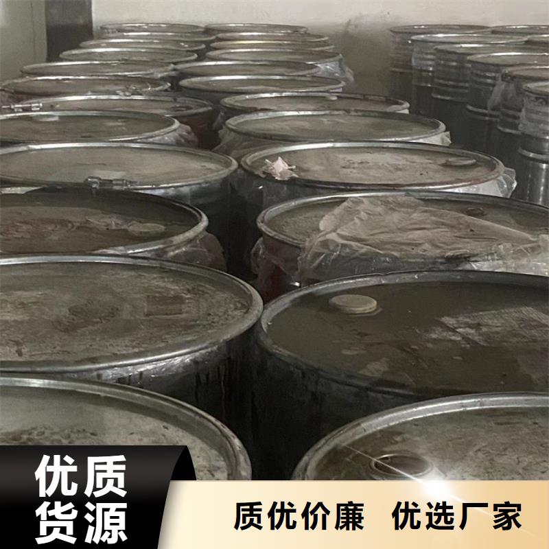 回收黑白料品质服务诚信为本
